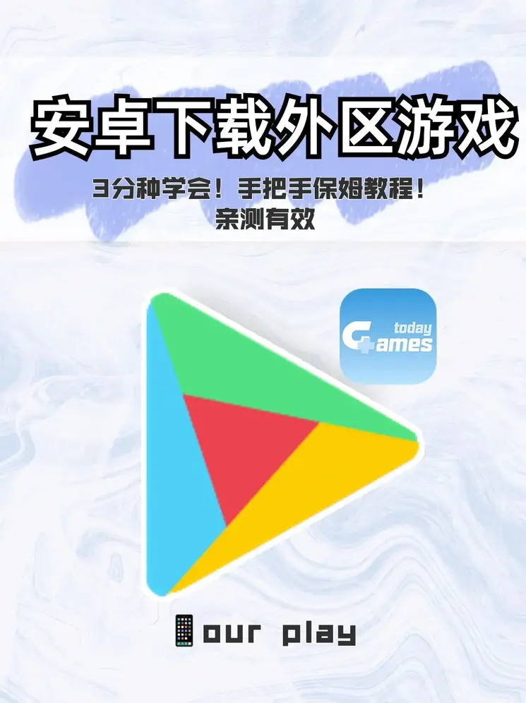 新宝体育官方网站入口截图0