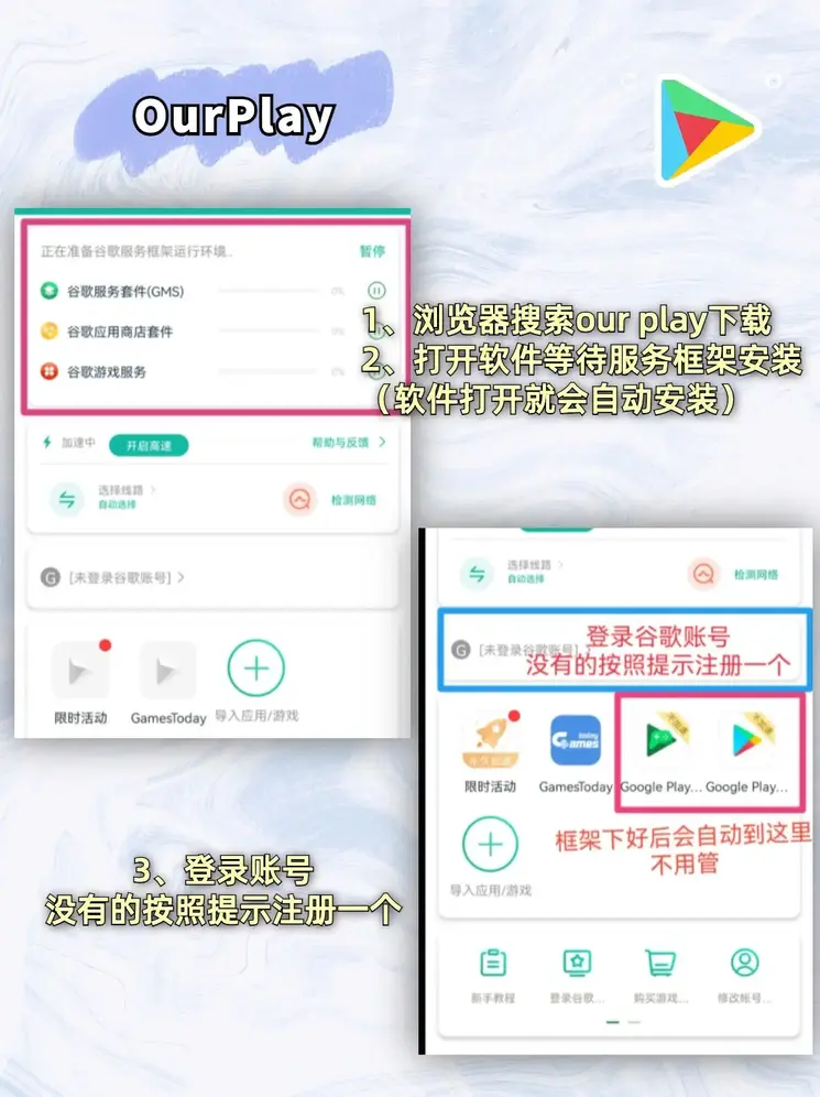 新宝体育官方网站入口截图1